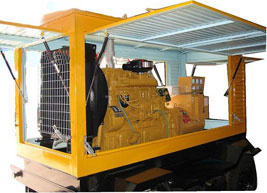 鄄城移动电站(移动柴油发电机组) 鄄城移动电站(移动柴油发电机组)